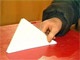 Выборы. Фото с сайта soft.news-inter.net