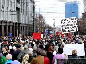 Протест пенсионеров в Челябинске, фото с сайта kprfnsk.ru