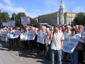 Митинг предпринимателей Воронежа. Фото: Мария Петрова