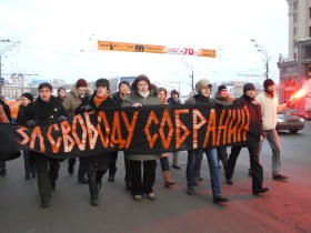 Марш по Садовому кольцу 31 января. Фото Анастасии Петровой/Каспаров.Ru.