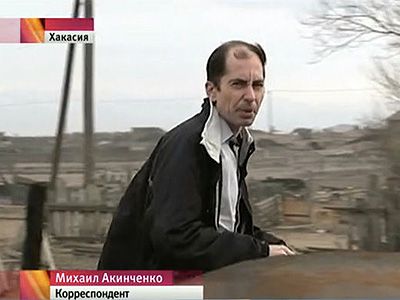 Михаил Акинченко. Фото: yodnews.ru