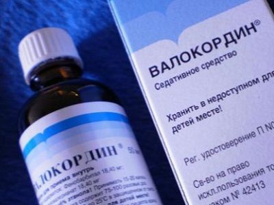 Валокордин. Источник - otzovik.com