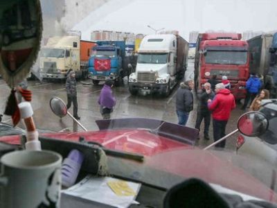 Акция перевозчиков во Владивостоке. Фото: svoboda.org