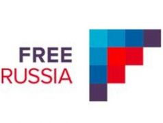 Фонд 